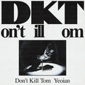 Huang Yeyuan 黄业圆 - 《Don't Kill Tom》 [LP]