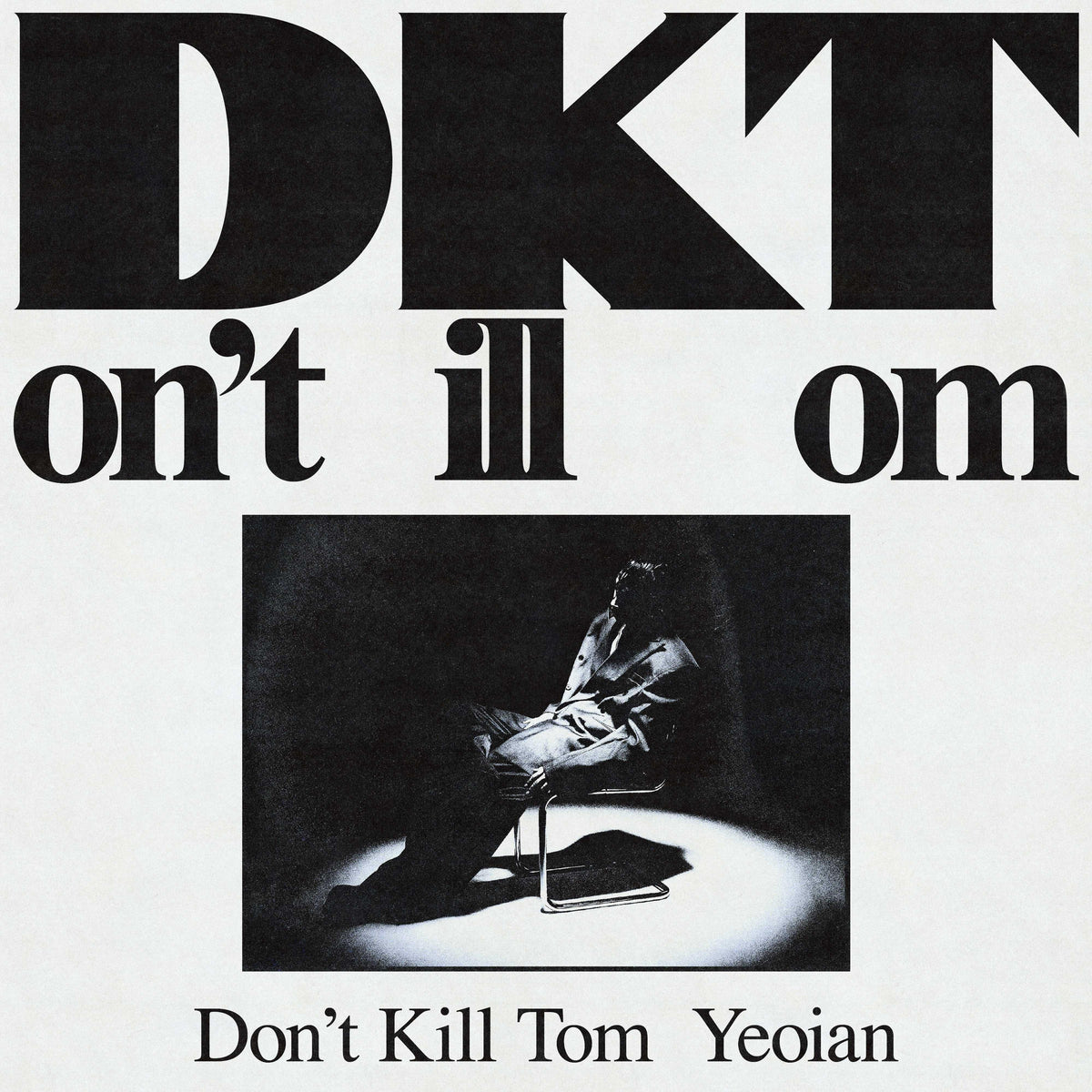 Huang Yeyuan 黄业圆 - 《Don't Kill Tom》 [LP]