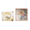 Howie & Landou OST