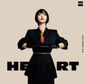 Hong Chen 洪辰 - 《HER ART HEART》 [CD]