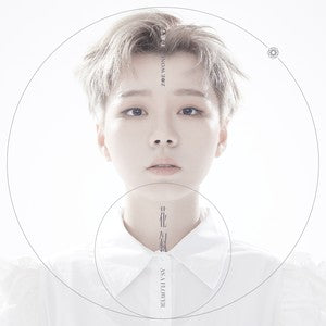 Wang Xinyu 王欣宇 - 《花叙》 [CD]