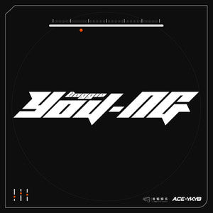 Doggie - 《YOU NG》 [CD]