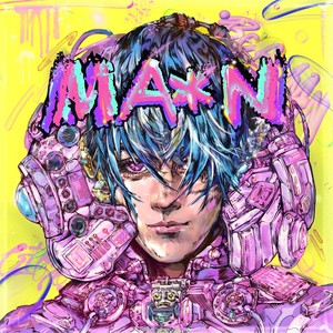 Ma Boqian 马伯骞 - 《MA*N》彩胶 [LP]