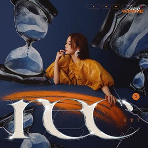 Zhang Zining 张紫宁 - 《Rec.X》 [CD]