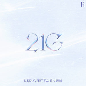Lu Keran 陆柯燃 - 《21G》专辑CD【Ride版】 [CD]