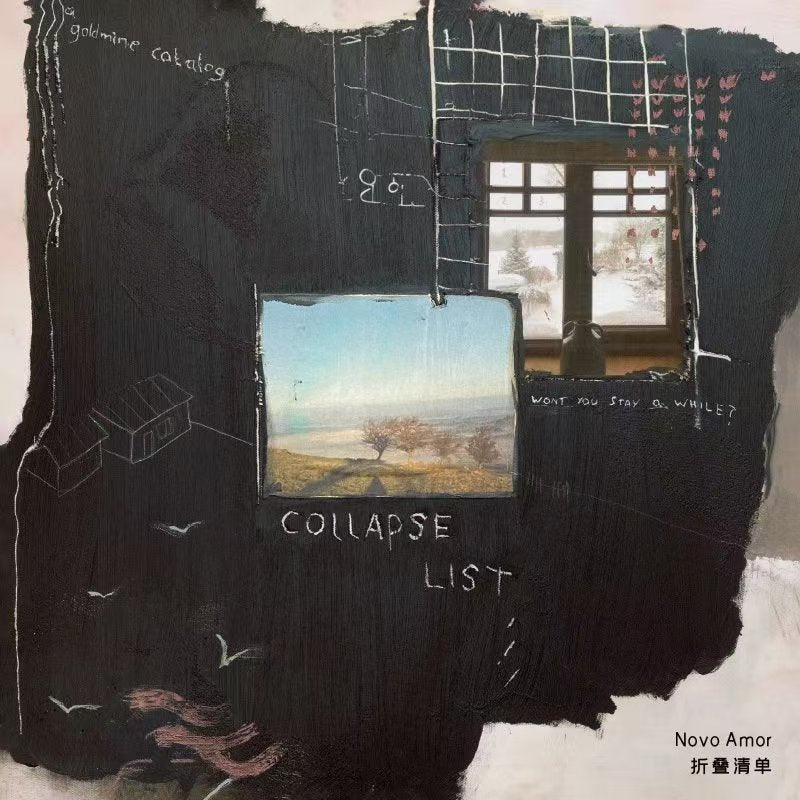 Novo Amor - 《Collapse List》 [LP]
