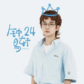 Zhong Yixuan 钟易轩 - 《钟易轩24》 [CD]