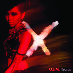 Deng Ziqi 邓紫棋 - 《Xposed》CD【大陆版本】 [CD]