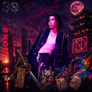 Gong Ge 宫阁 - 《3030》 [CD]