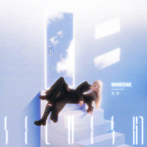 Nai Wan 乃万 - 《Selves们》 [CD]