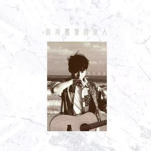 Ku Mufengchun 枯木逢春 - 《时间褶皱的旅人》 [CD]